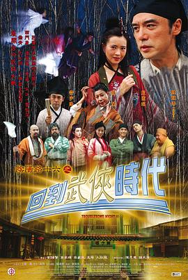 午夜精品久久久久久久久久久久久久