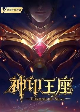 夜色成人网