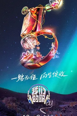 韩国十大风月片