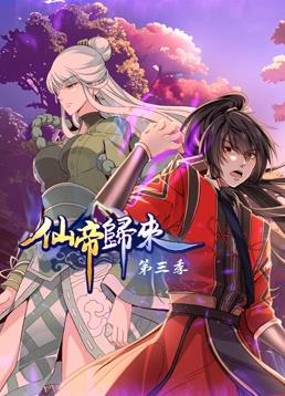 亚洲成精品动漫久久精久