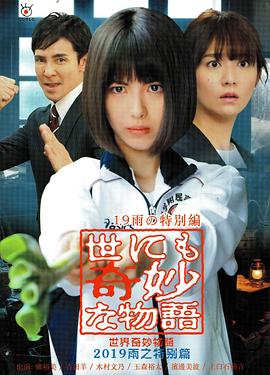 最新日韩欧美不卡一二三区