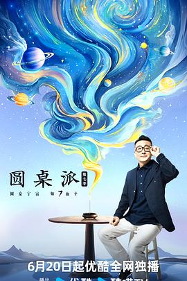 办公室的呻吟k8经典网