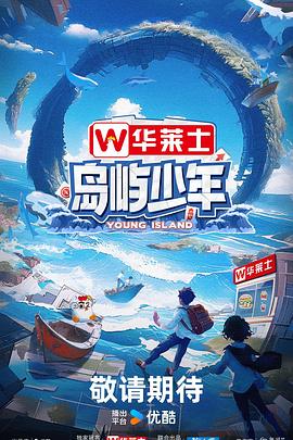 精品毛片一区二区