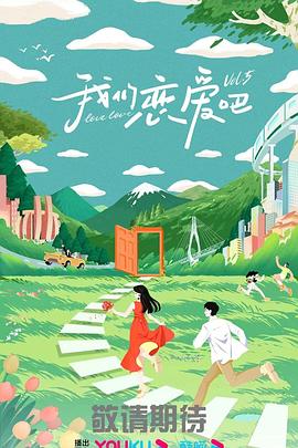 国产精品啪啪呻吟