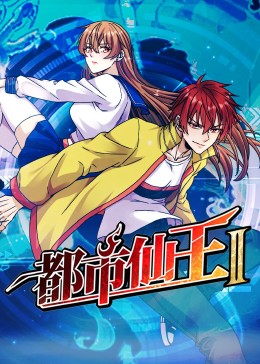 女教师～淫辱の教室下载官网