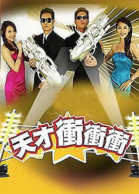 韩国新片设计
