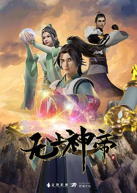 色阴爽免费观影入口