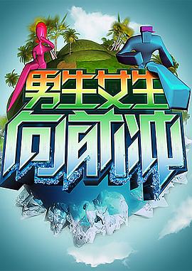 国产精品成人第一区