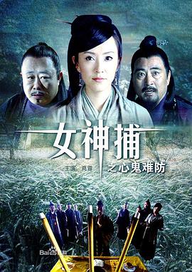 山上悠亚av