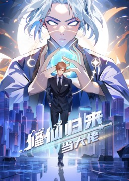 国产猛男猛女无遮无掩