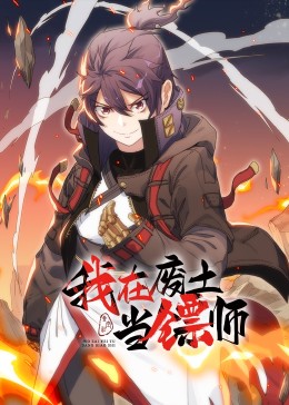 美女被免费视频网站九色