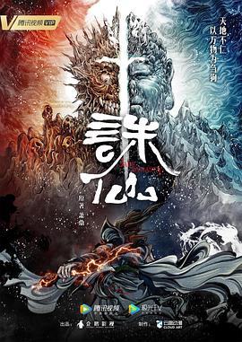 多人淫趴高h