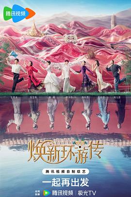 91制片厂麻豆