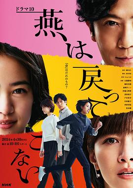 伊人中文字幕在线观看