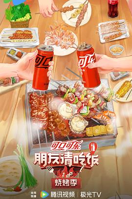 dart悬吊的视频丨vk