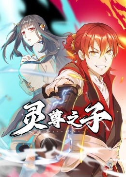 扒开双腿猛进入18p