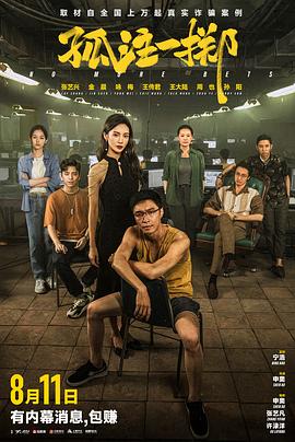 丰满少妇乱又伦