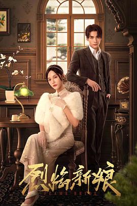 美女的让男人桶到爽直播