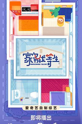 91啦丨porny丨国产