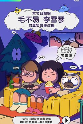 国产亚洲精品无
